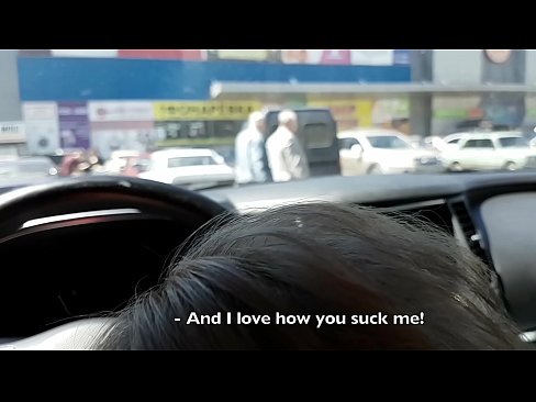 ❤️ Vysátá přímo na parkovišti před supermarketem ️ Krásné porno u cs.xxxomg.ru ❌